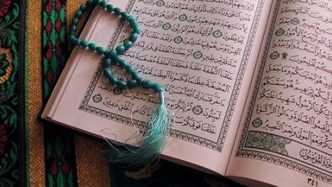 سور القرآن الكريم التي تفتح الأبواب المغلقة