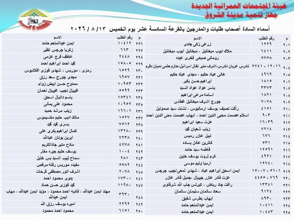 20f06d87d9.jpg