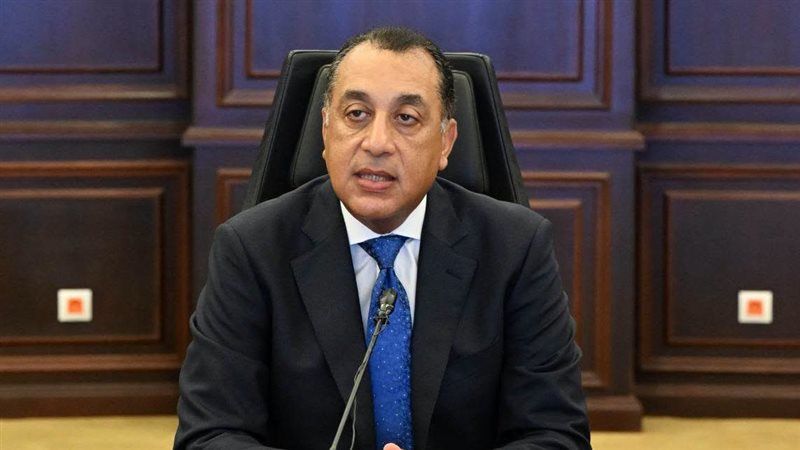 رئيس الوزراء