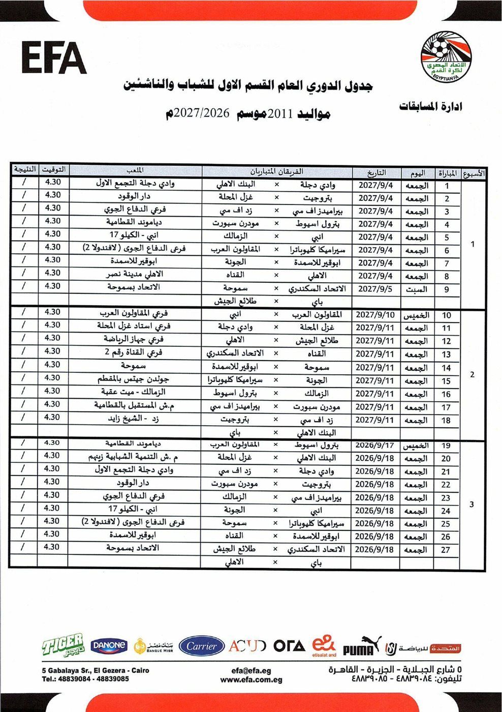 7af2a5e155.jpg