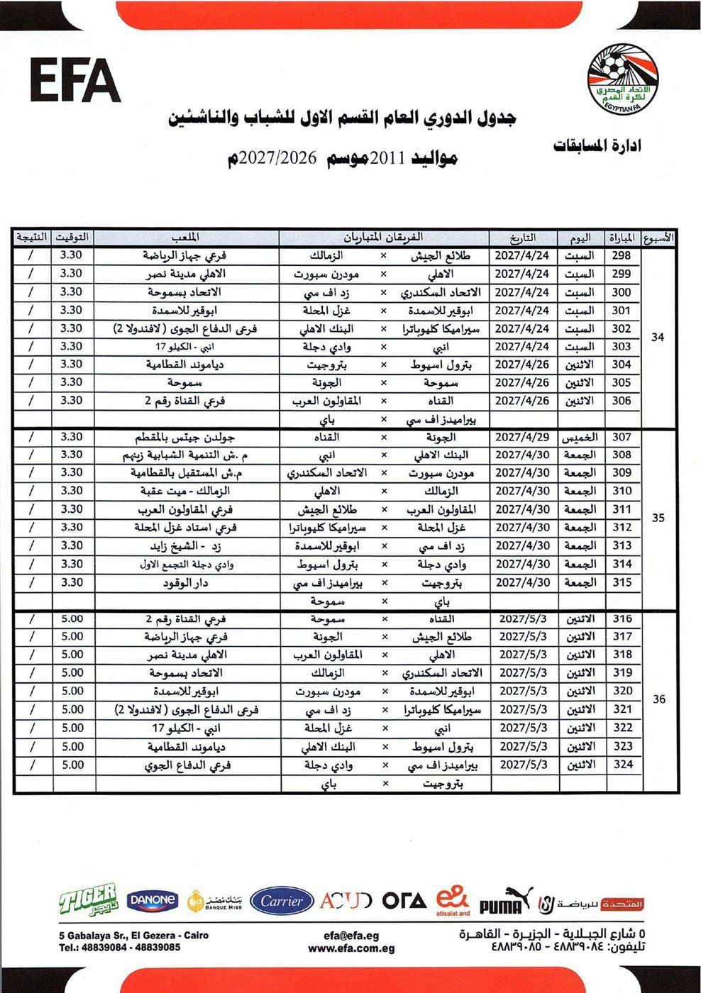 96a646c42b.jpg