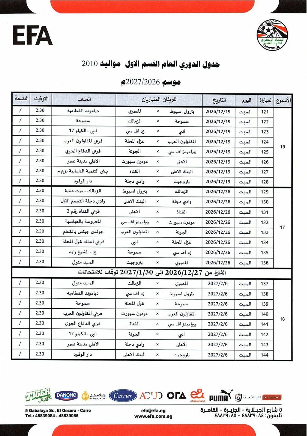 afc2a419fc.jpg
