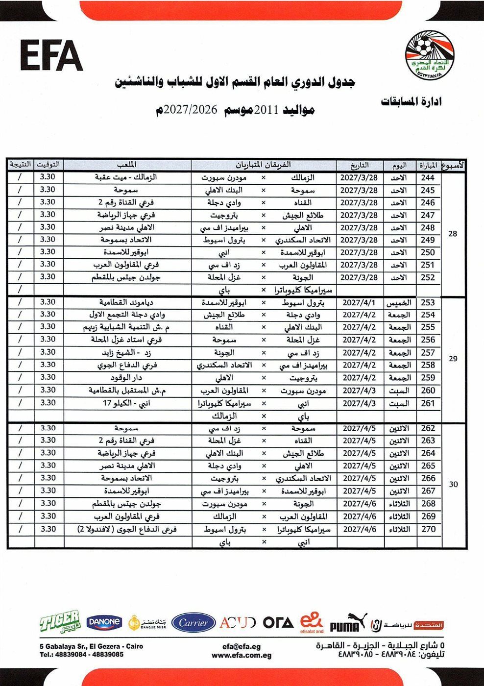 d9ed3c2f88.jpg