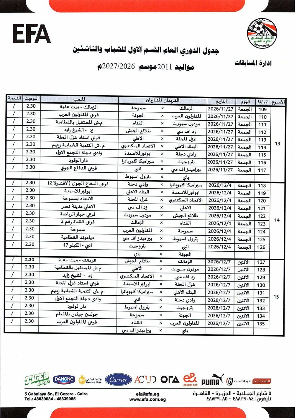 fccac06510.jpg
