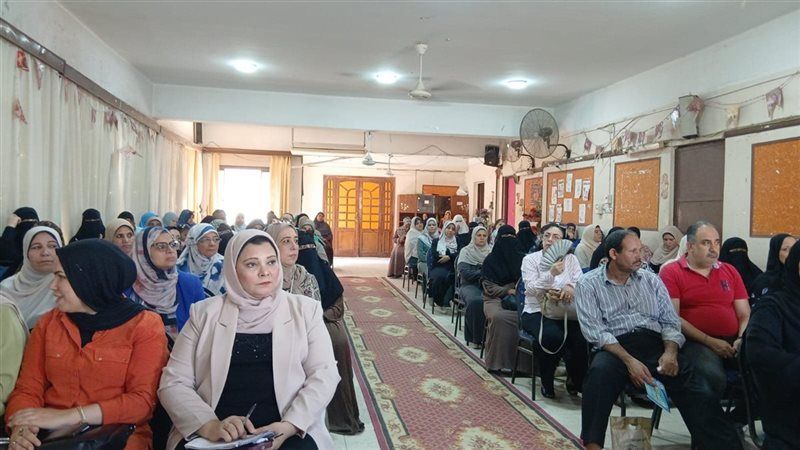 ندوة