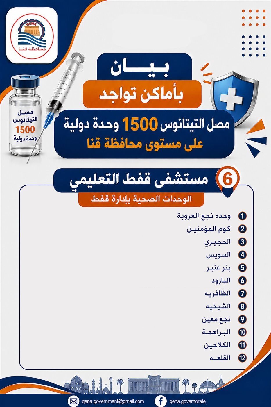 1517d3f6e8.jpg