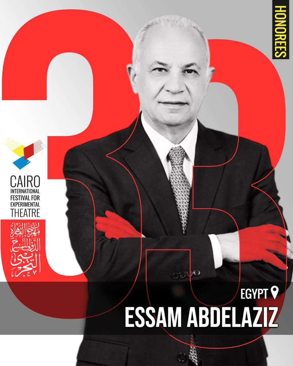 7e5d5aa990.jpg