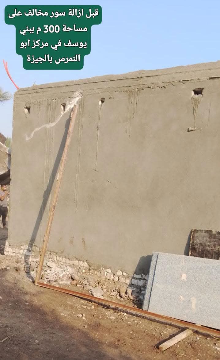 7f46a34d6b.jpg