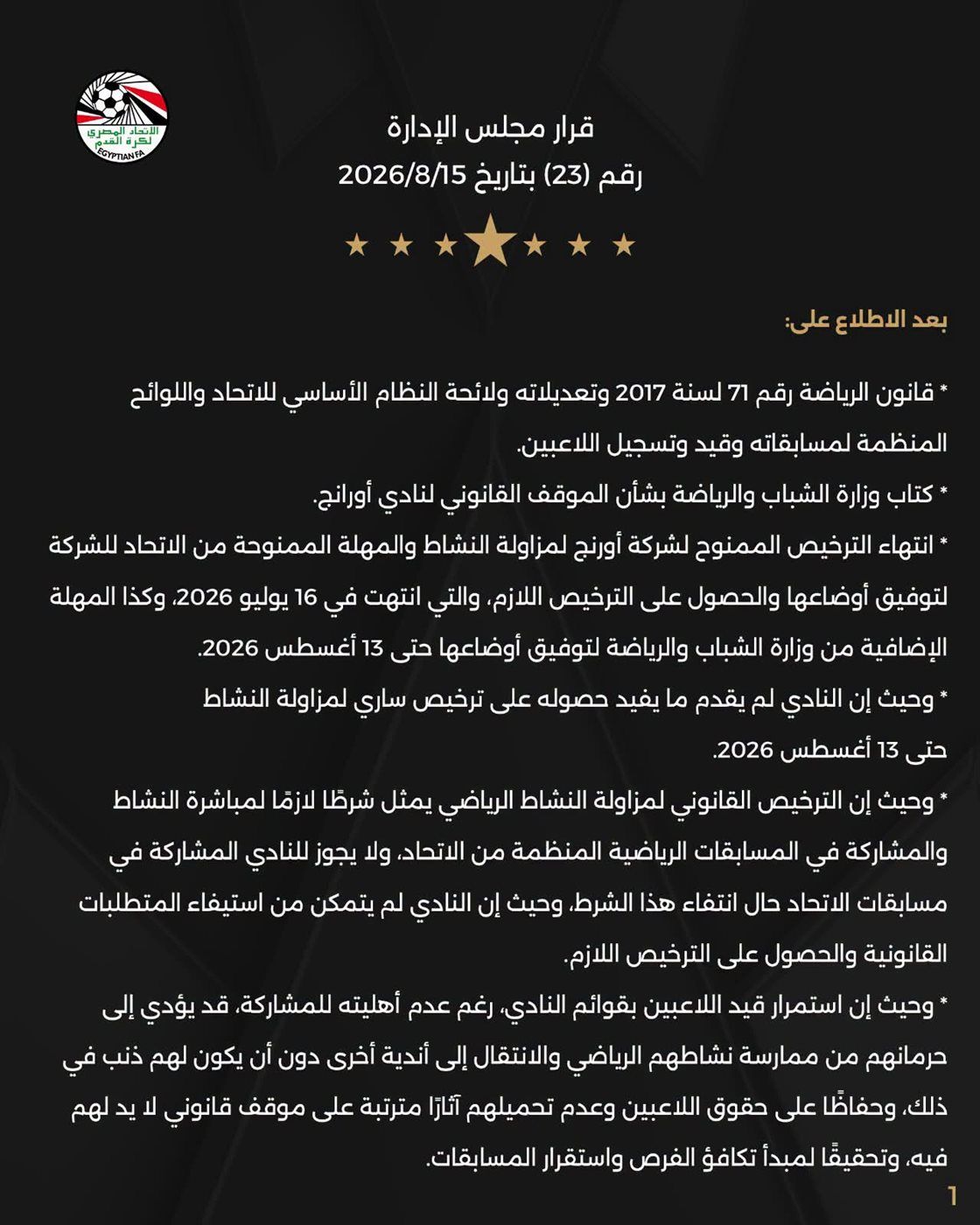 b8fe1ed124.jpg