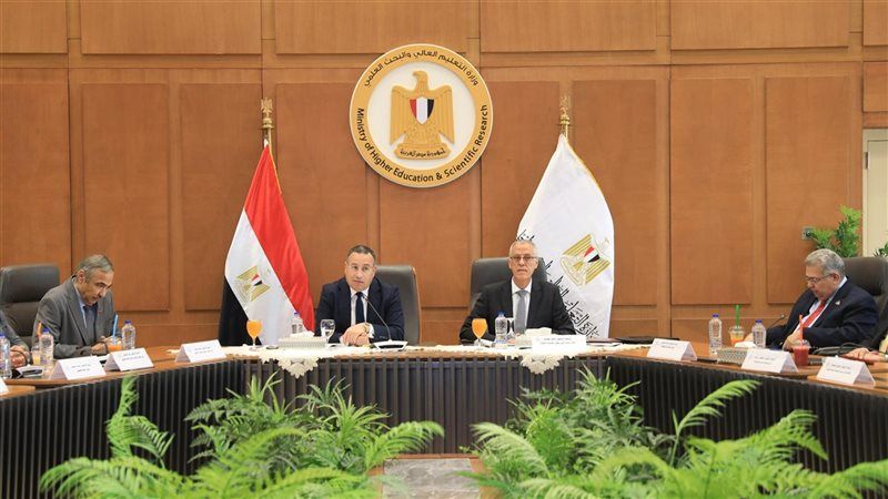 مجلس الجامعات الخاصة
