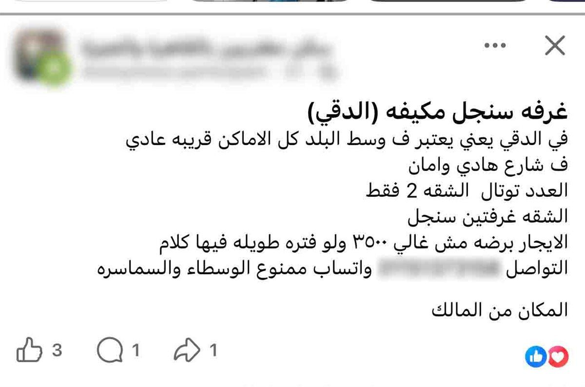 ca524fb1c2.jpg