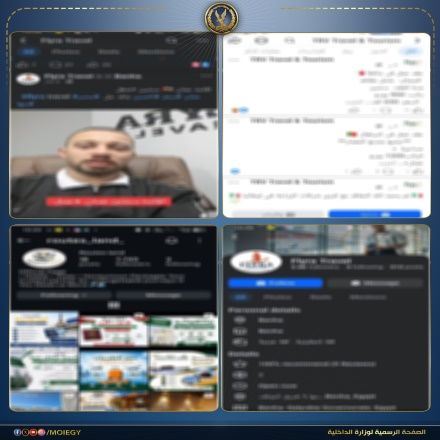 أدلة تثبت نشاط شركات بيع الوهم 