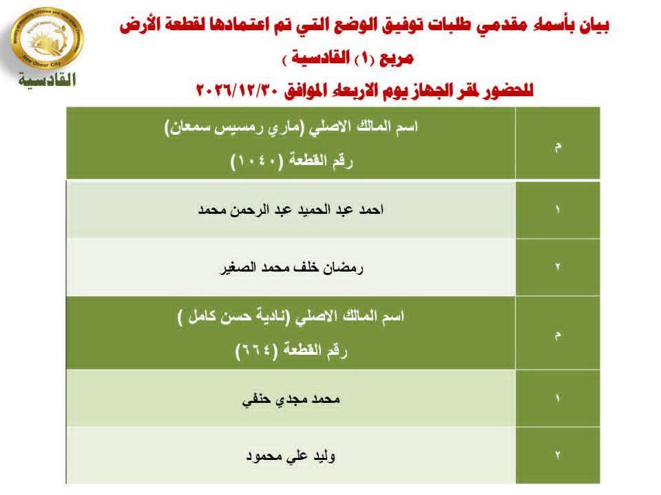 2fa2cd4478.jpg