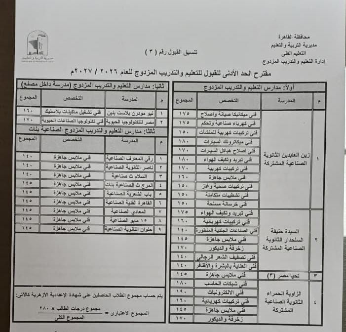 b9e3603974.jpg
