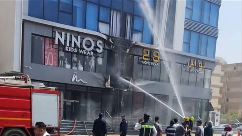 حريق يندلع بشارع