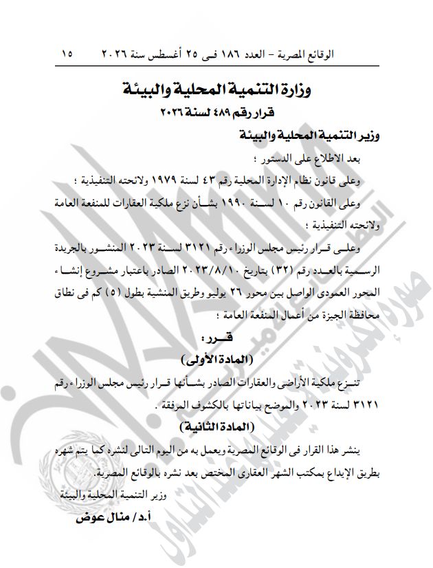dce1333d8d.jpg