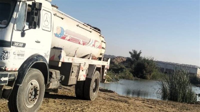 بحيرة مريوط، فيتو