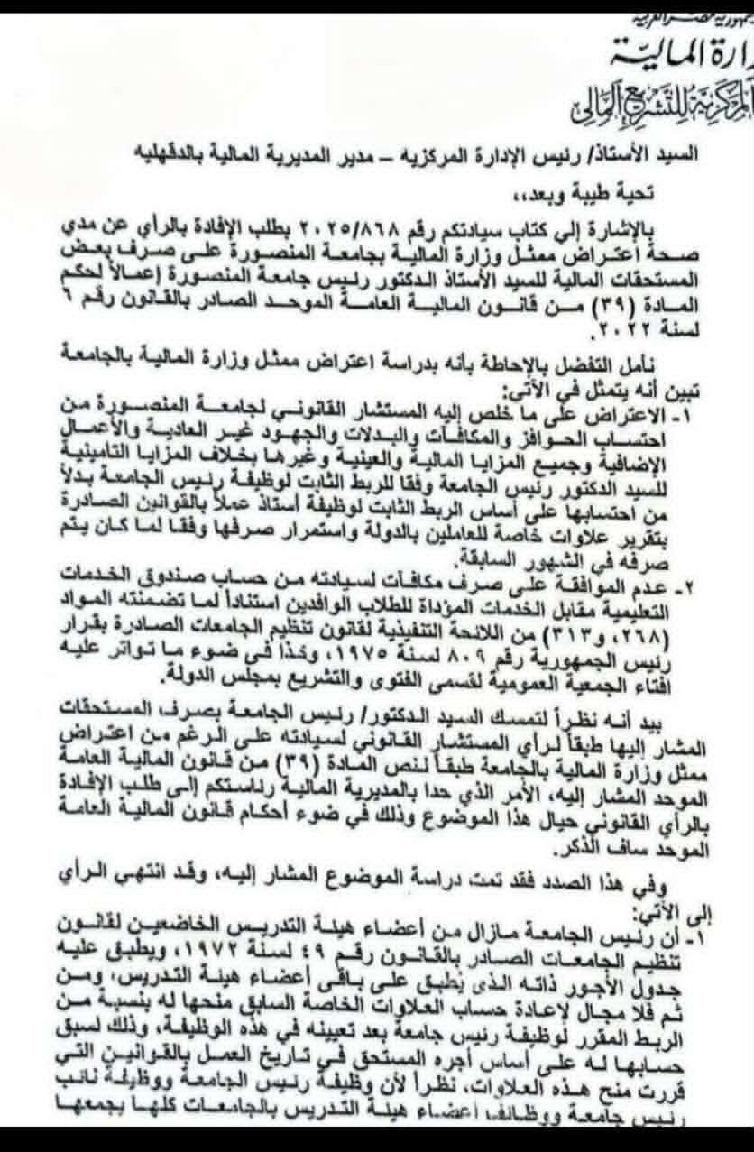 9c9acfe77b.jpg