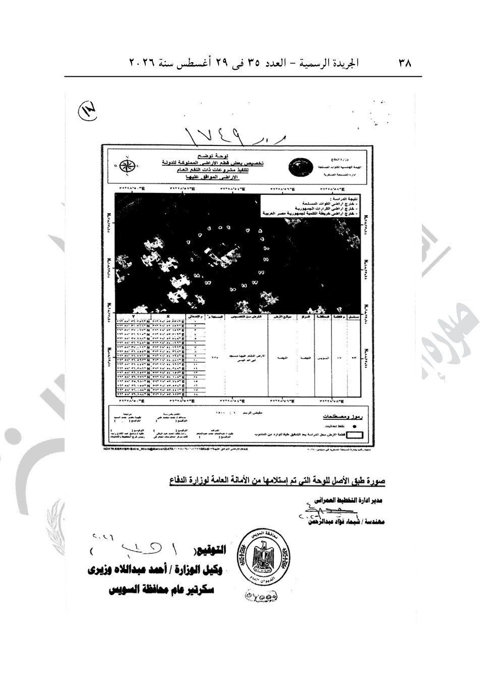 f16980cfbc.jpg