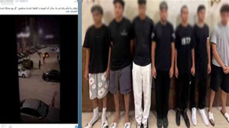 ضبط 7 أشخاص في مشاجرة