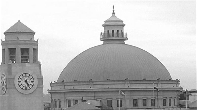 جامعة القاهرة