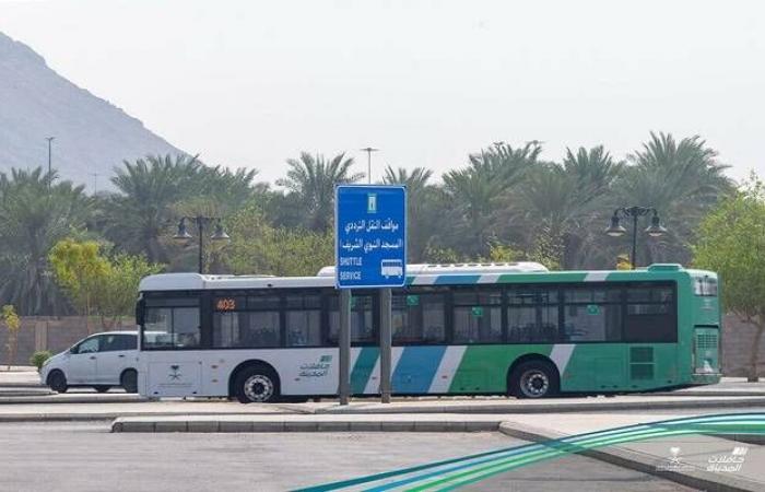 مشروع
      "حافلات
      المدينة
      المنورة"
      يستأنف
      خدمة
      نقل
      المستفيدين
      عبر
      أكثر
      من
      100
      محطة