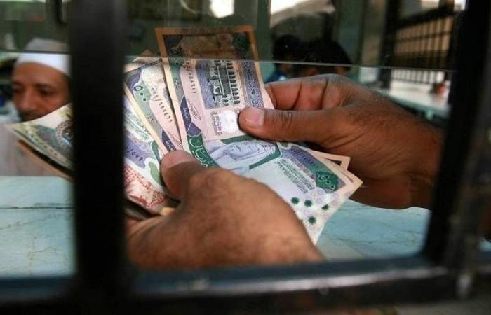 صندوق
      "الراجحي
      ريت"
      يقرر
      توزيع
      37.2
      مليون
      ريال
      أرباحاً
      نقدية
      عن
      الربع
      الأول