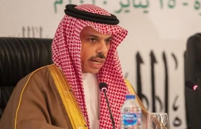 وزير
      الخارجية
      يصل
      إلى
      جامبيا
      لترؤس
      وفد
      المملكة
      في
      مؤتمر
      القمة
      الإسلامي