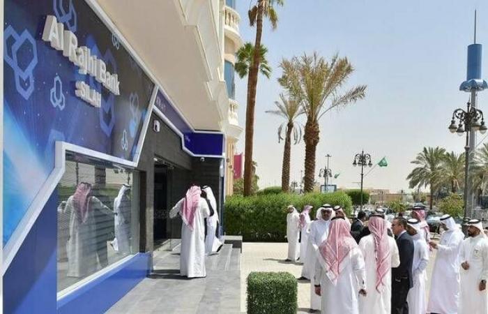 مصرف
      الراجحي
      يرتفع
      2.9%
      ليواصل
      مكاسبه
      مسجلا
      أعلى
      مستوياته
      في
      6
      أشهر