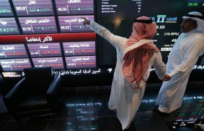 مؤشر
      "تاسي"
      يسجل
      تراجعه
      الثالث
      على
      التوالي..
      وسط
      هبوط
      شبه
      جماعي
      للقطاعات
