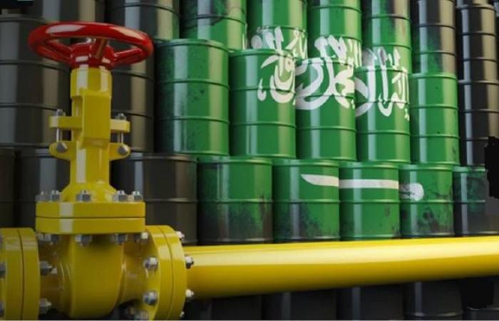 "أوبك":
      إنتاج
      السعودية
      من
      النفط
      الخام
      يتراجع
      23
      ألف
      برميل
      يومياً
      خلال
      سبتمبر