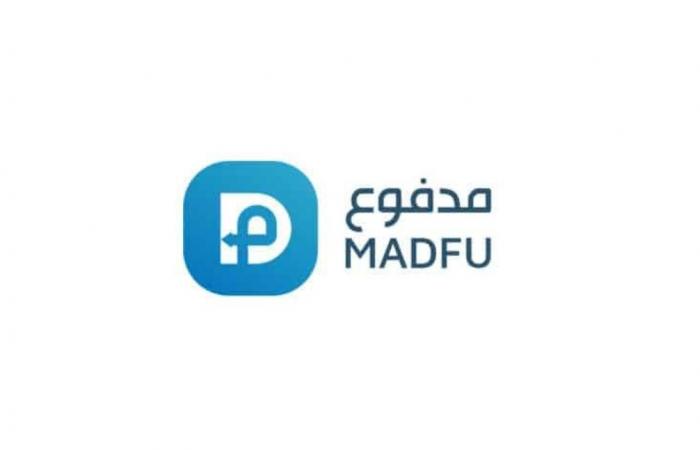 البنك المركزي السعودي يرخص لـ«مدفوع العربية» لمزاولة نشاط الدفع الآجل