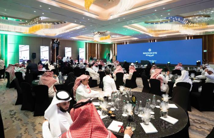 مكيون مطوّرون عمرانيون تطلق مشروع «عين مكة» الفندقي الاستثماري وتختتم بيع المرحلة الأولى في حفل حاشد بالرياض