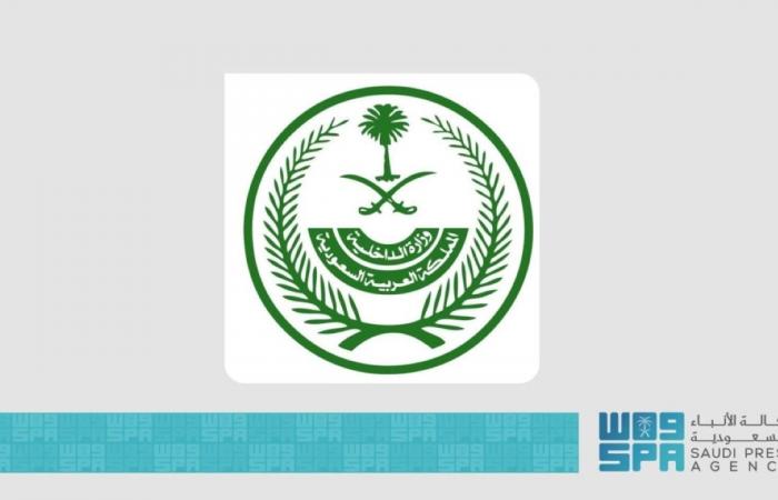 ضبط 959,211 مخالفا 
لنظام الإقامة وأمن الحدود والعمل في 1446هـ