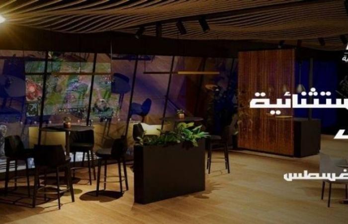 عروض وخصومات استثنائية على الطيران والإقامة لحضور كأس العالم للرياضات الإلكترونية EWC 2025 