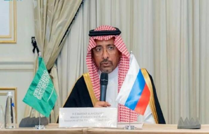 الخريف
      يترأس
      اجتماعاً
      في
      موسكو
      لتعزيز
      التعاون
      الصناعي
      والتعديني
      مع
      روسيا