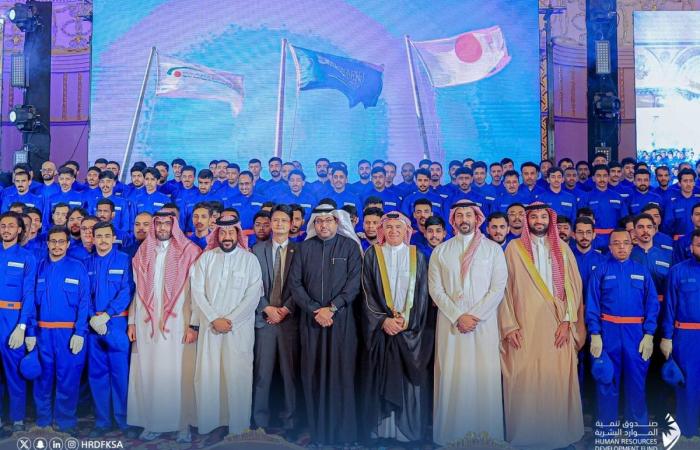 صندوق تنمية الموارد البشرية والمعهد العالي السعودي الياباني للسيارات يحتفلان بتخريج 252 مواطن في قطاع صناعة السيارات