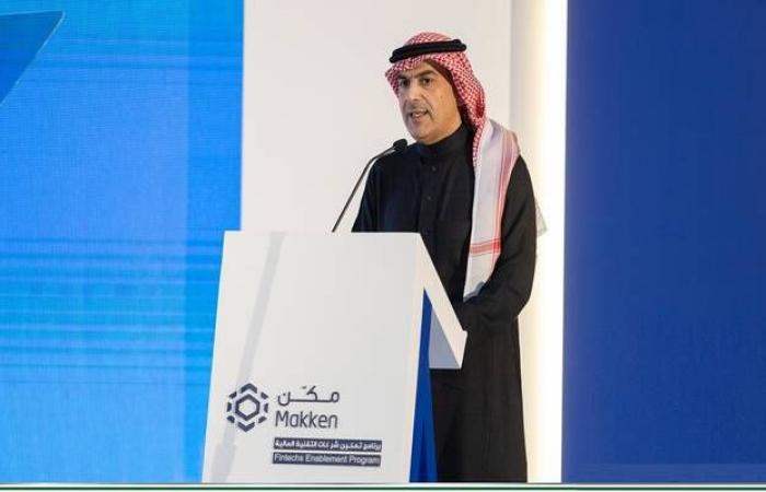 السياري:
      261
      شركة
      تقنية
      مالية
      بالمملكة
      بنهاية
      2024
      والقطاع
      المالي
      يظل
      متيناً