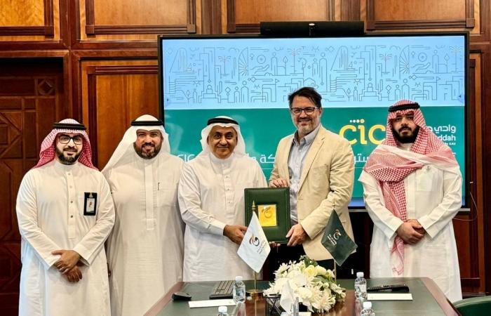 وادي جدة توقّع شراكة استراتيجية مع CIC الأمريكية لتطوير مركز الابتكار وربطه بمنظومة عالمية