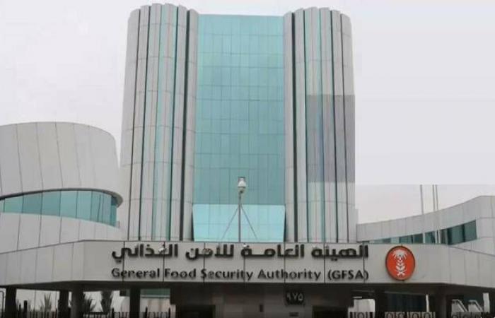 "الأمن
      الغذائي"
      تصرف
      457
      مليون
      ريال
      لمزارعي
      القمح
      المحلي