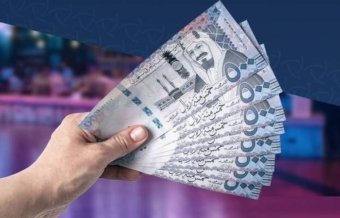 التسهيلات
      المقدمة
      للمنشآت
      الصغيرة
      والمتوسطة
      بالسعودية
      ترتفع
      31%
      بالربع
      الأول