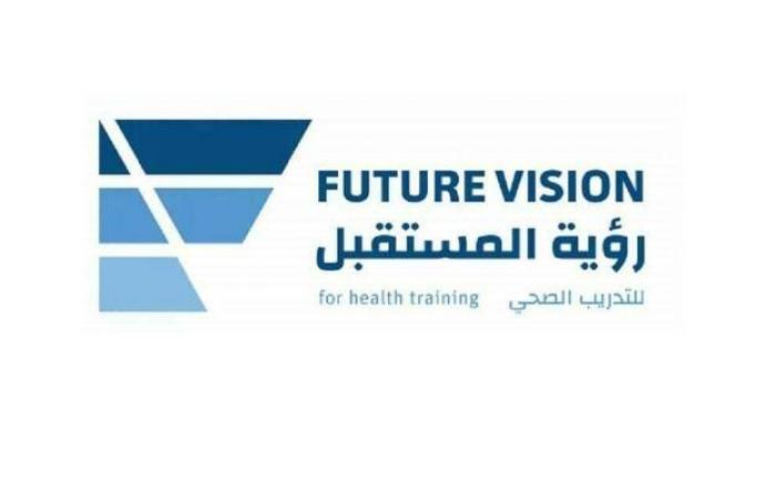 "رؤية
      المستقبل"
      توقع
      عقد
      استئجار
      مقر
      جديد
      فى
      تبوك
      بقيمة
      19.5
      ألف
      ريال
      سنويا