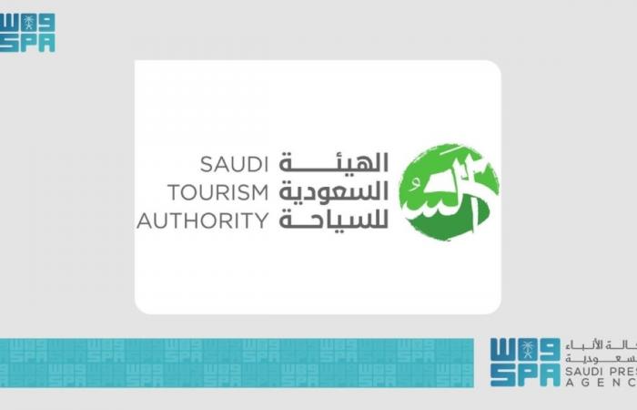 هيئة السياحة تطلق منصة عروض صيف السعودية تحت شعار «لك 3 عروض»