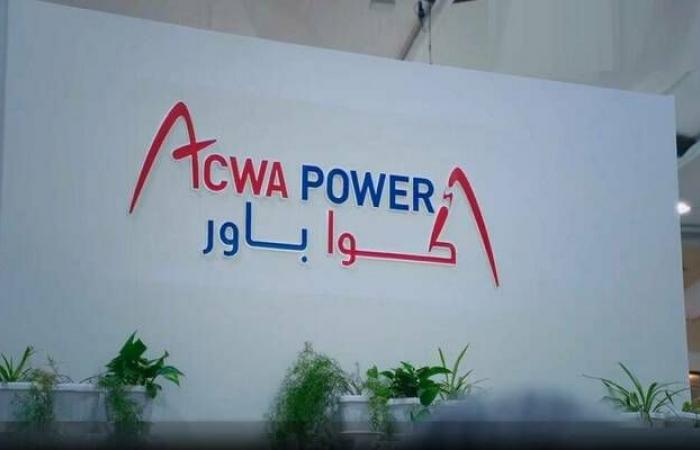 "أكوا
      باور"
      توقع
      اتفاقيات
      بمجال
      تصدير
      الطاقة
      المتجددة
      والهيدروجين
      الأخضر
      لأوروبا
