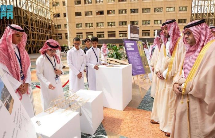اختتام فعاليات برنامج موهبة الإثرائي الأكاديمي والعالمي 2025 بجامعة الملك سعود