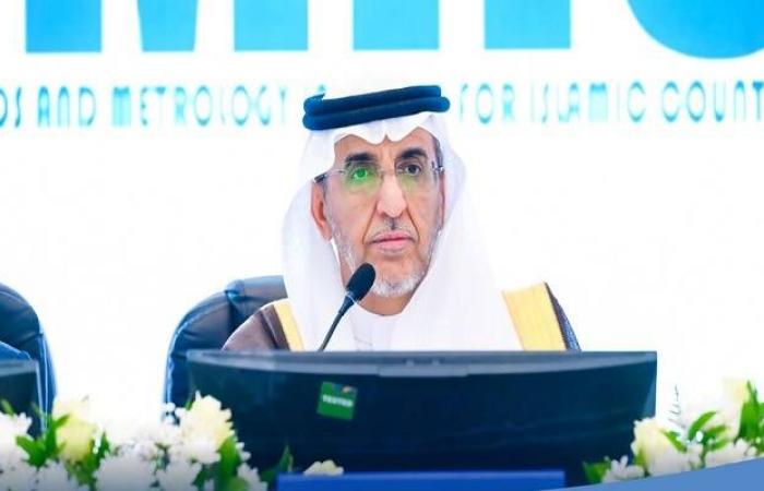 المملكة
      تفوز
      برئاسة
      مجلس
      إدارة
      معهد
      المواصفات
      والمقاييس
      للدول
      الإسلامية