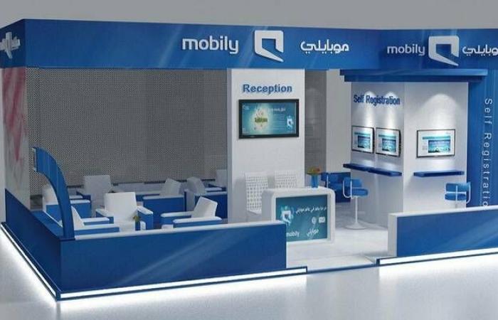 شركة
      أبحاث
      تحدد
      مستهدف
      سهم
      "موبايلي"
      عند
      67.9
      ريال..
      وتوصي
      بزيادة
      المراكز