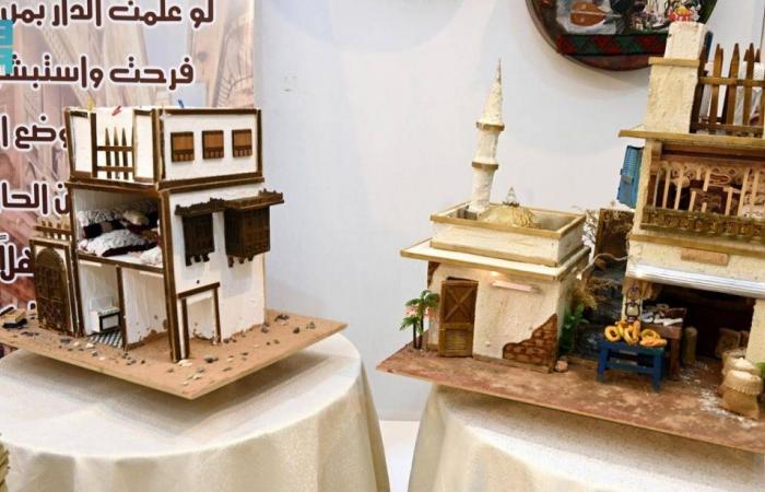 معرض «فنون تحكي قصصا» 
يجسد التراث السعودي في المدينة المنورة