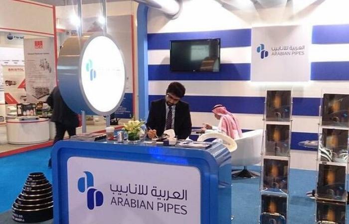 أرباح
      "
      أنابيب
      "
      تهبط
      إلى
      34.43
      مليون
      ريال
      بالربع
      الثاني
      من
      عام
      2025