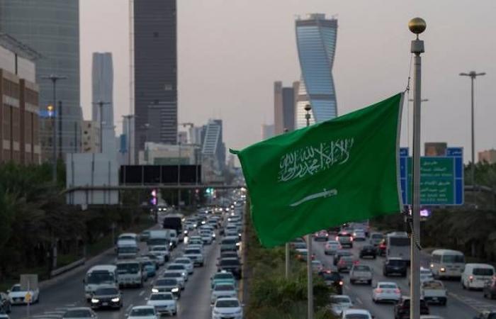 مجلس
      الشؤون
      الاقتصادية
      يناقش
      التوقعات
      للاقتصاد
      الوطني
      وأداء
      برامج
      تحقيق
      الرؤية